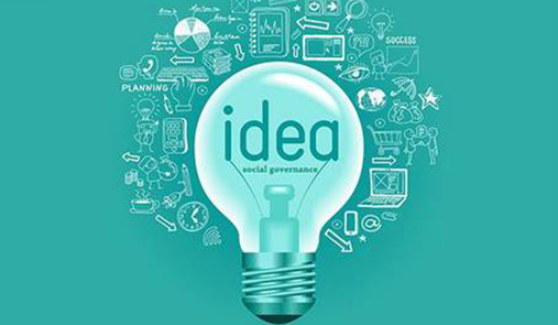 商城系統(tǒng)開(kāi)發(fā)哪里值得借鑒？