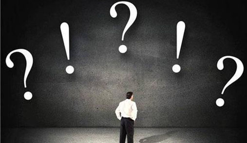 微信三級分銷系統(tǒng)好用嘛？