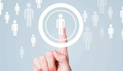 直銷軟件開發(fā)如何讓讓企業(yè)實(shí)現(xiàn)信息化的管理呢？