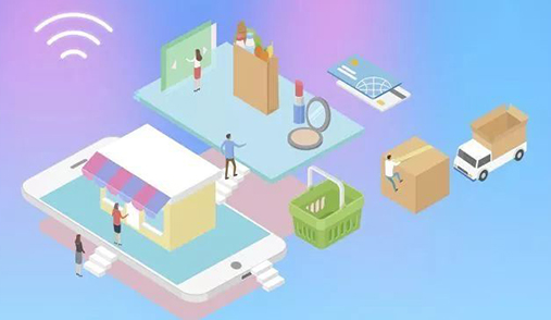 APP網(wǎng)上購(gòu)物系統(tǒng)發(fā)展趨勢(shì)有哪些？