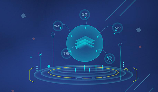 網(wǎng)上商城制作模板搭建怎么做？