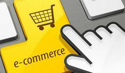 商城系統(tǒng)網(wǎng)站對(duì)企業(yè)有哪些影響？