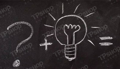 b2b2c多用戶商城系統(tǒng)有哪些優(yōu)勢？