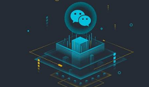 電商小程序運(yùn)營需要注意哪些事項(xiàng)呢？