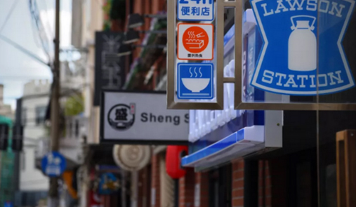 b2b電商平臺(tái)有哪個(gè)最好？有哪些