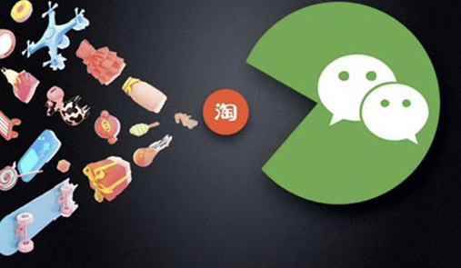 微信小程序退款申請(qǐng)開發(fā)的步驟怎么操作呢？