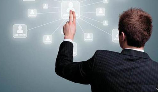 三級(jí)分銷制度