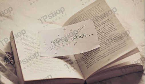 PHP語言開發(fā)的多商戶商城系統(tǒng)有哪些優(yōu)劣