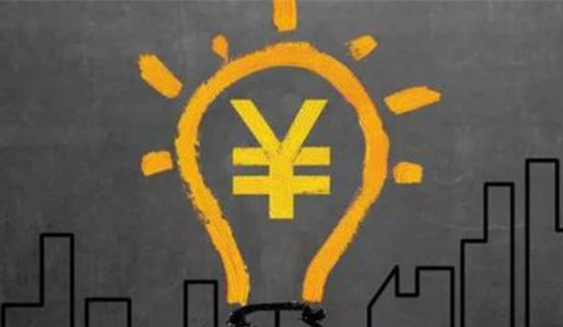 一個中小型電商系統(tǒng)需要具備哪些功能呢