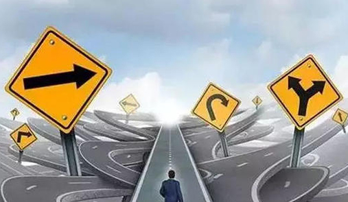 網(wǎng)上商城開發(fā)怎么選擇？