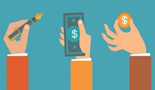 電子商務(wù)平臺(tái)系統(tǒng)是什么？