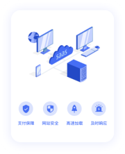 14年海外全媒體廣告經(jīng)驗(yàn)，流量資源豐富，引流成本低；隨時(shí)隨地需求響應(yīng)，國(guó)內(nèi)賣(mài)家更友好，強(qiáng)勢(shì)助力中國(guó)品牌出海！