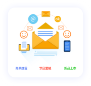 10年海外全媒體廣告經(jīng)驗(yàn)，流量資源豐富，引流成本低；隨時(shí)隨地需求響應(yīng)，國(guó)內(nèi)賣(mài)家更友好，強(qiáng)勢(shì)助力中國(guó)品牌出海！